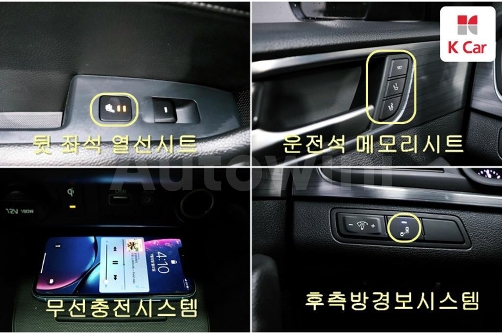 2019 HYUNDAI SONATA RISE HYBRID PREMIUM - 18