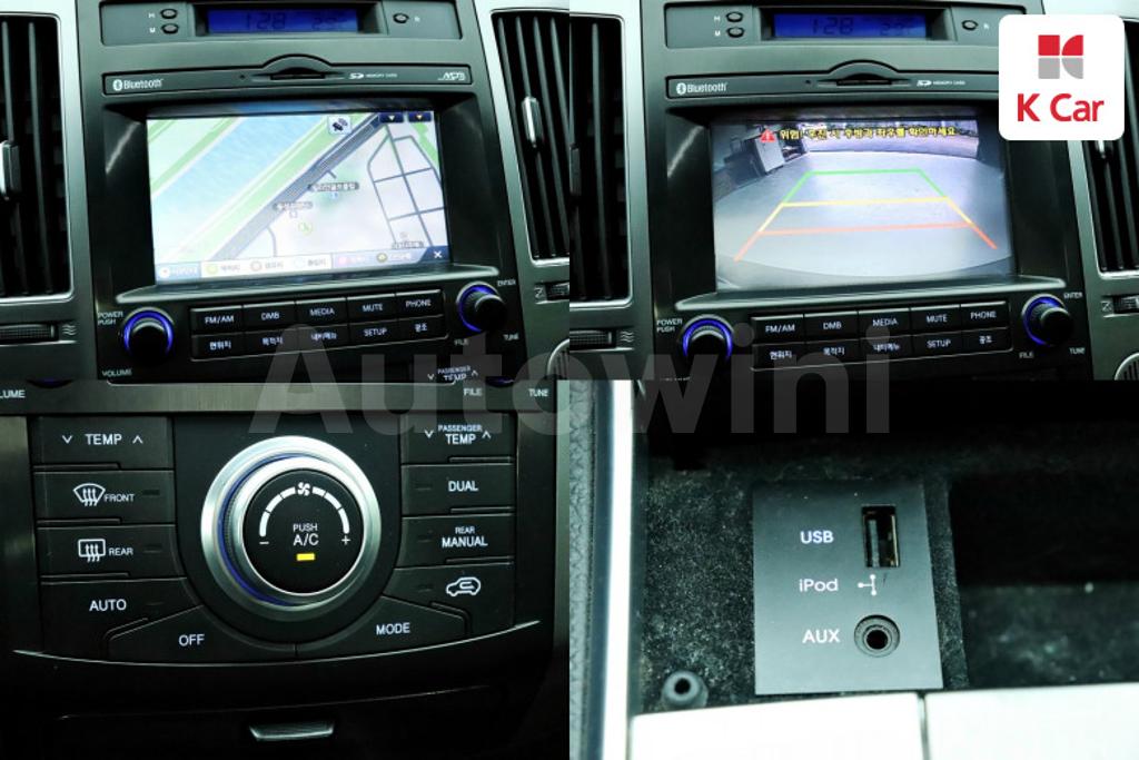 2015 HYUNDAI VERACRUZ DIESEL 4WD EXCLUSIVE - 13
