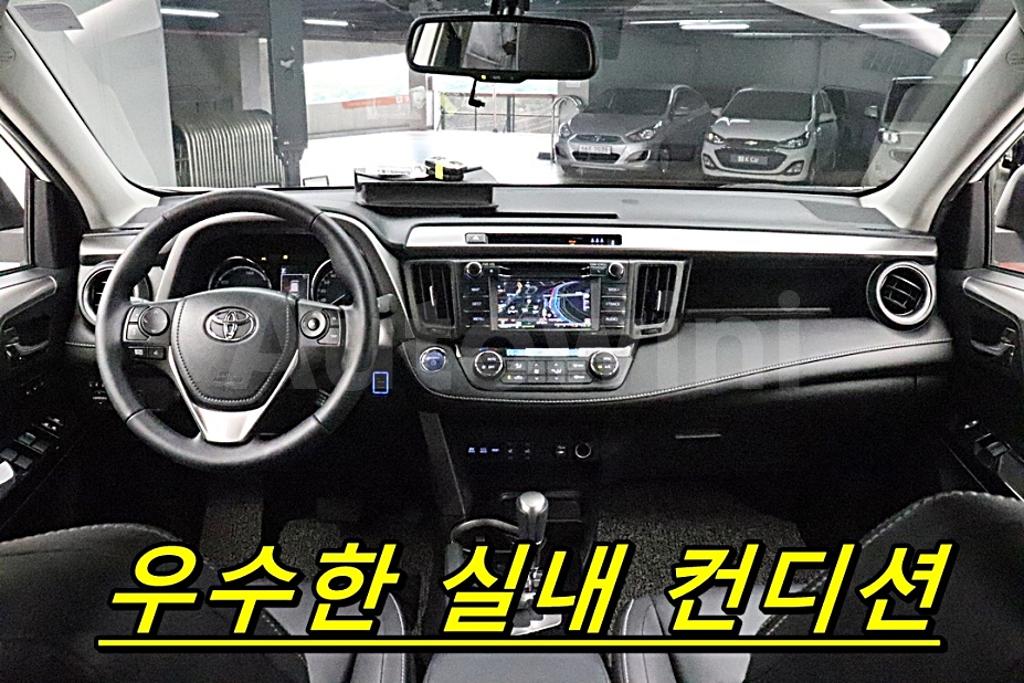 2017 TOYOTA RAV4 2.5 4WD HYBRID - 23