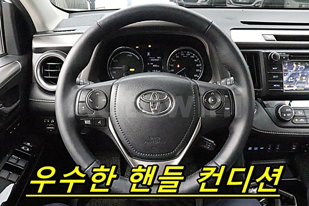2017 TOYOTA RAV4 2.5 4WD HYBRID - 25