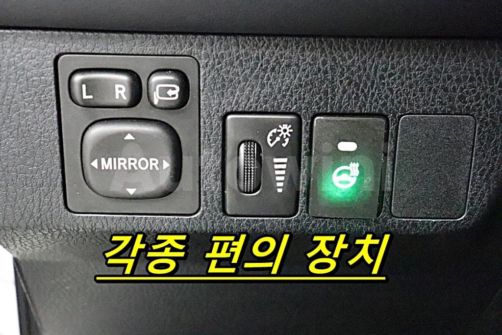 2017 TOYOTA RAV4 2.5 4WD HYBRID - 29