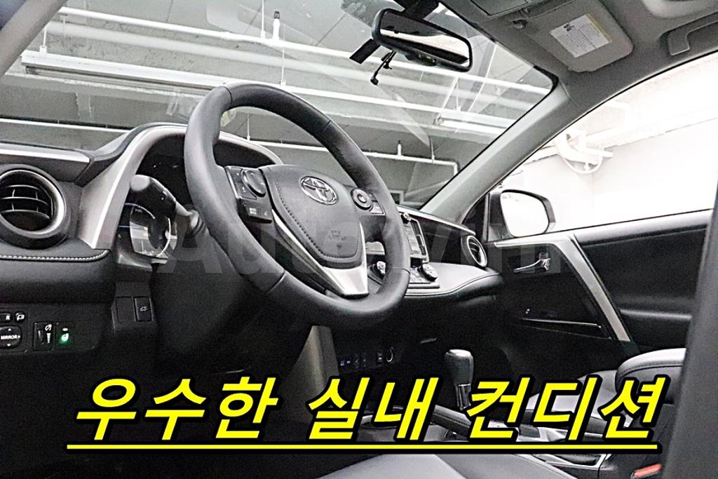2017 TOYOTA RAV4 2.5 4WD HYBRID - 31