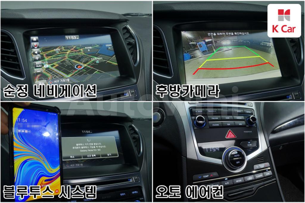 2016 HYUNDAI GRANDEUR HG AZERA PREMIUM - 15