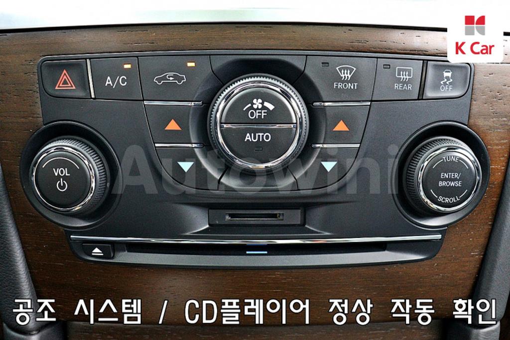 2014 CHRYSLER  300C 3.6 AWD - 13