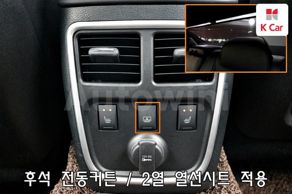 2014 CHRYSLER  300C 3.6 AWD - 17
