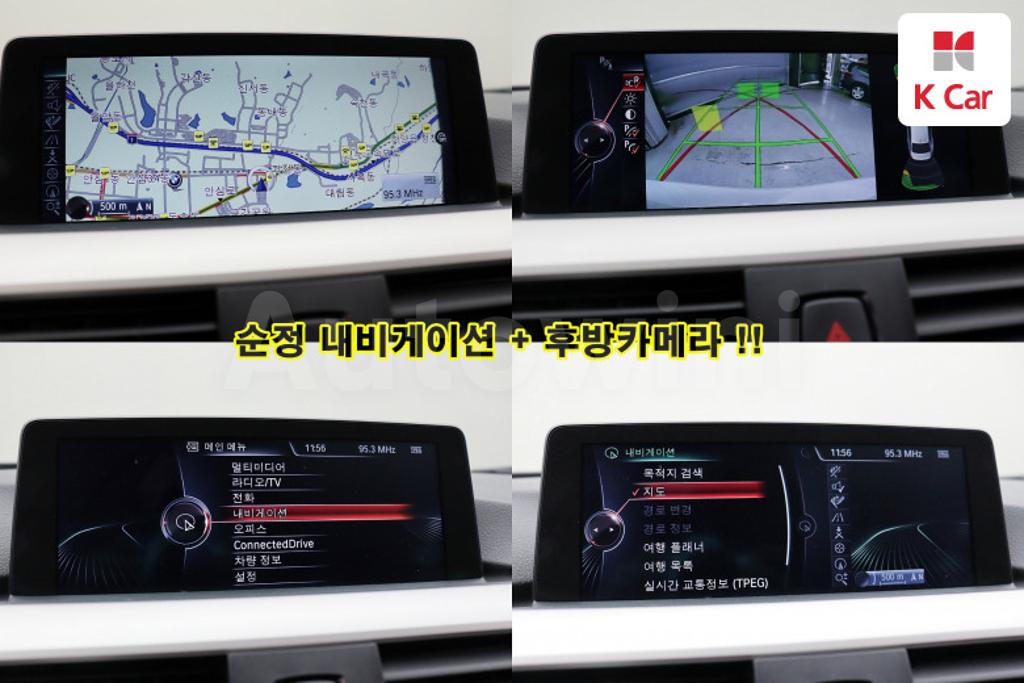 2015 BMW 3 SERIES F30  320D EDEDITION - 8