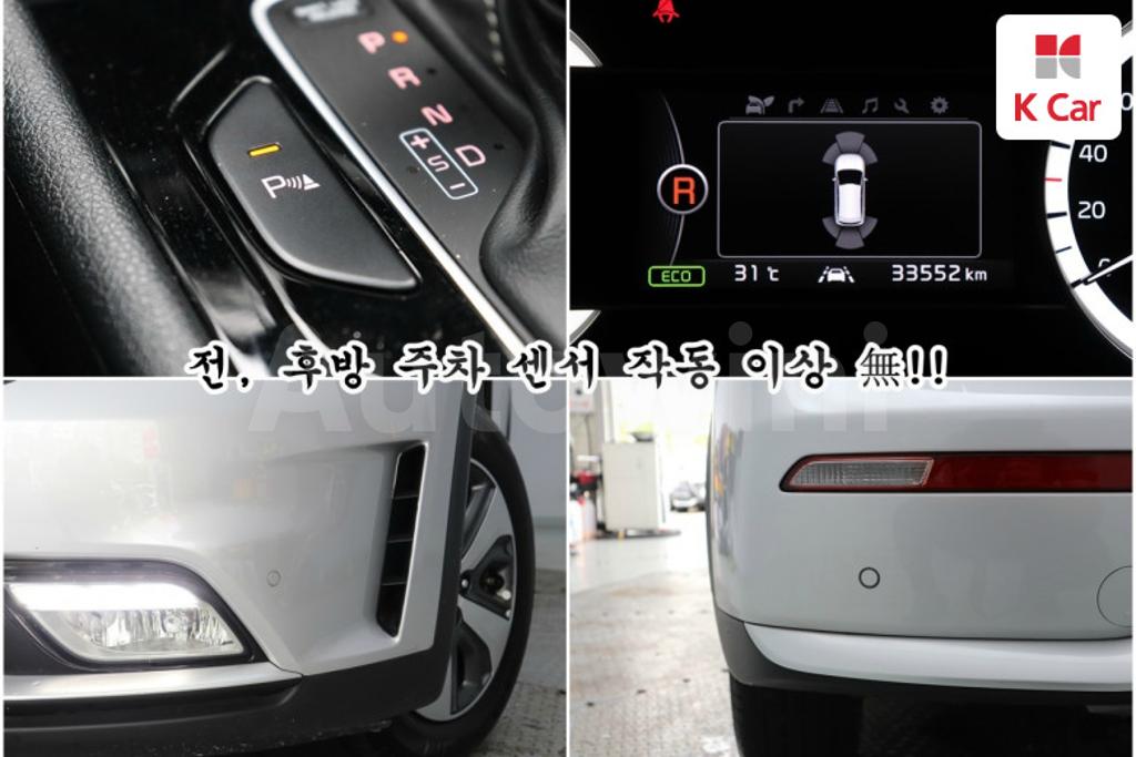 2017 KIA NIRO NOBLESSE - 7
