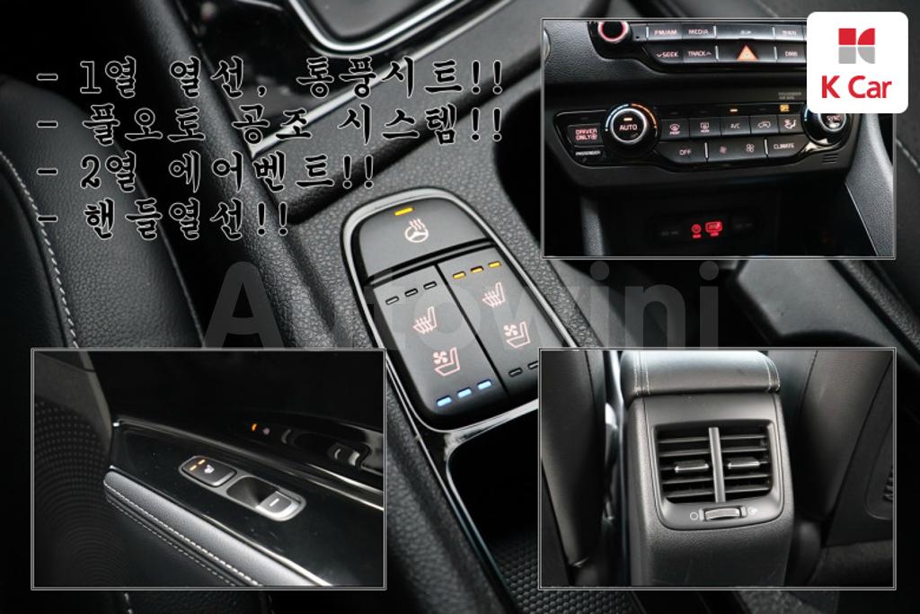 2017 KIA NIRO NOBLESSE - 8