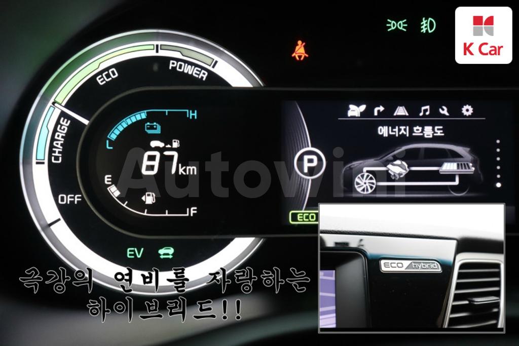 2017 KIA NIRO NOBLESSE - 10