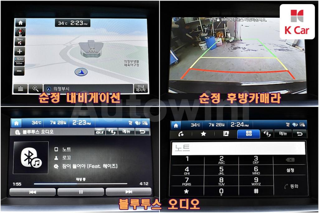 2016 HYUNDAI ASLAN G300 EXCLUSIVE - 10