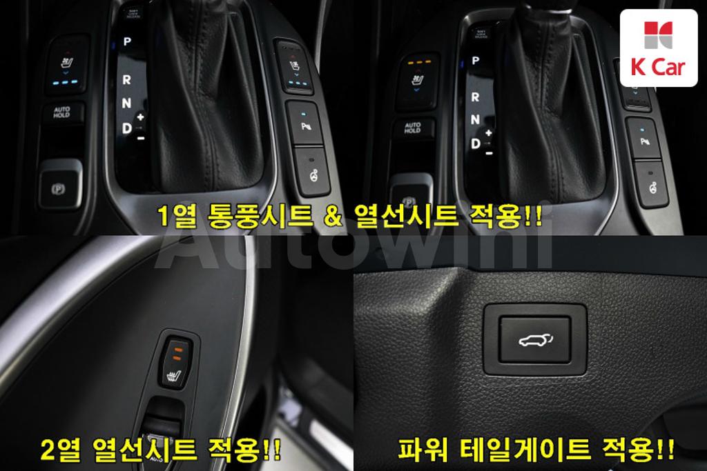 2015 HYUNDAI MAXCRUZ DIESEL(E-VGT) 2.2 4WD EXCLUSIVE - 14