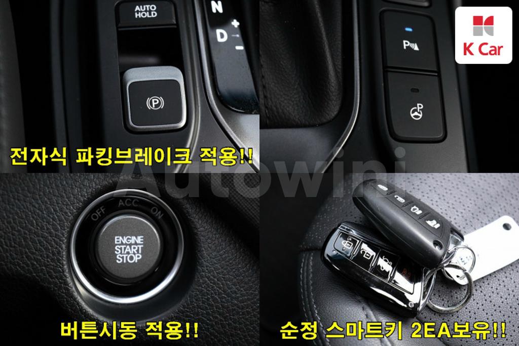 2015 HYUNDAI MAXCRUZ DIESEL(E-VGT) 2.2 4WD EXCLUSIVE - 16