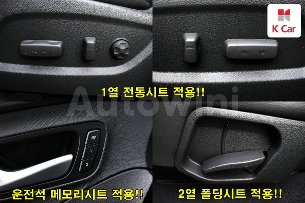 2015 HYUNDAI MAXCRUZ DIESEL(E-VGT) 2.2 4WD EXCLUSIVE - 20