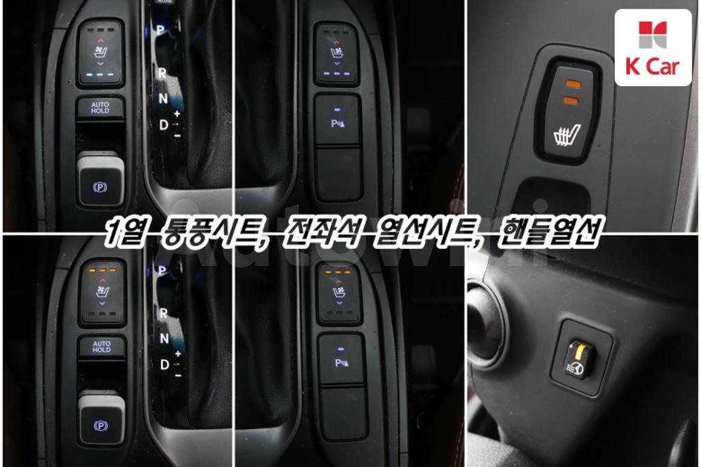 2015 HYUNDAI MAXCRUZ GASOLINE 3.3 2WD EXCLUSIVE - 14