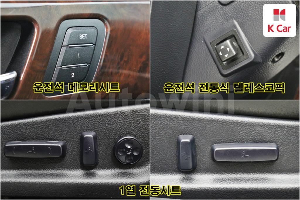 KMHGB41ABAU079016 2010 HYUNDAI GENESIS BH330 LUXURY-4