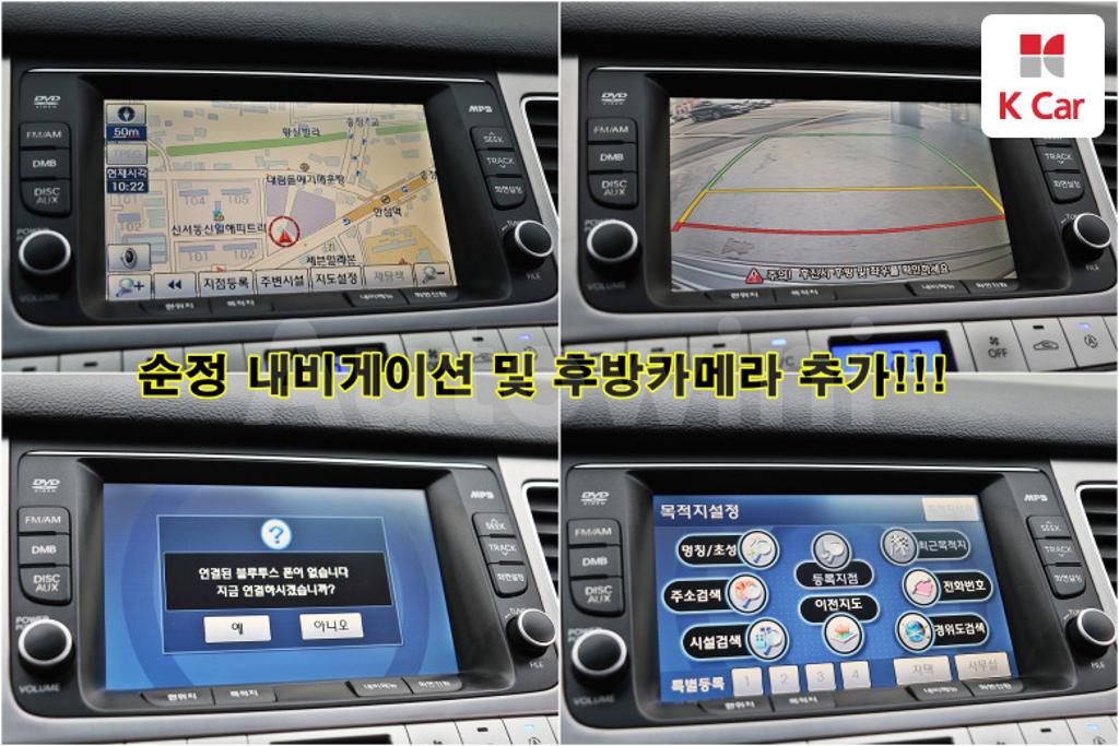 2010 HYUNDAI GENESIS BH330 LUXURY - 9