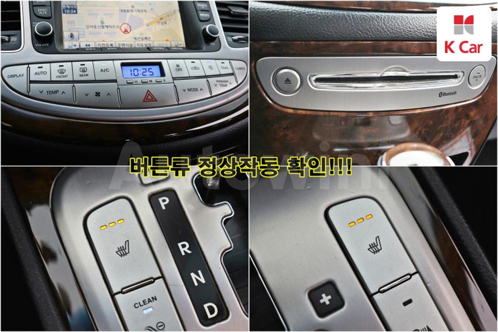 2010 HYUNDAI GENESIS BH330 LUXURY - 10