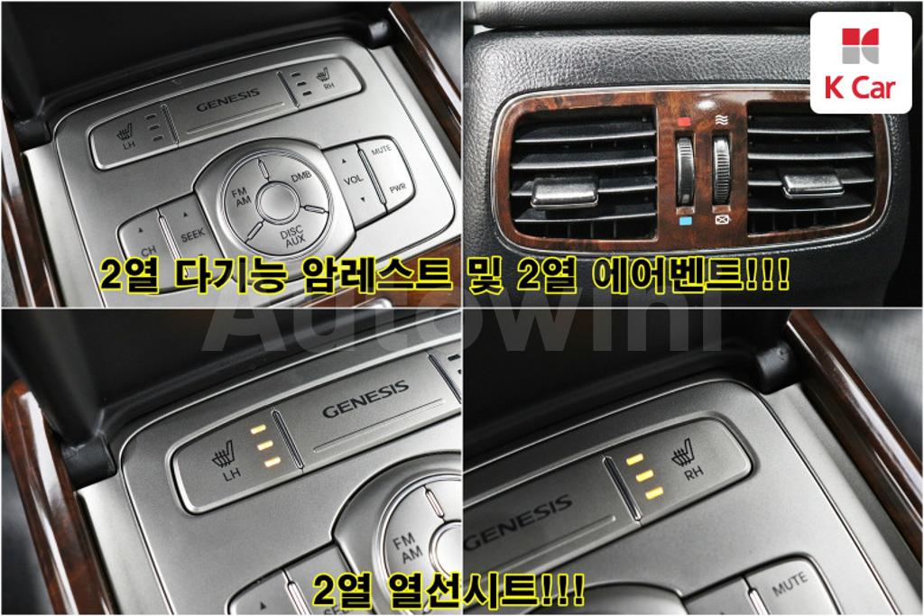 2010 HYUNDAI GENESIS BH330 LUXURY - 16