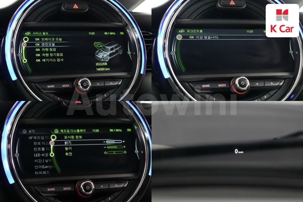 2016 MINI COOPER S BASIC - 16