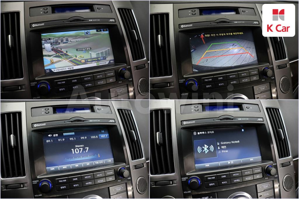 2015 HYUNDAI VERACRUZ DIESEL 2WD EXCLUSIVE - 10