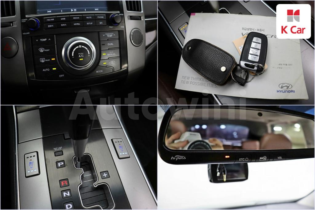 2015 HYUNDAI VERACRUZ DIESEL 2WD EXCLUSIVE - 15