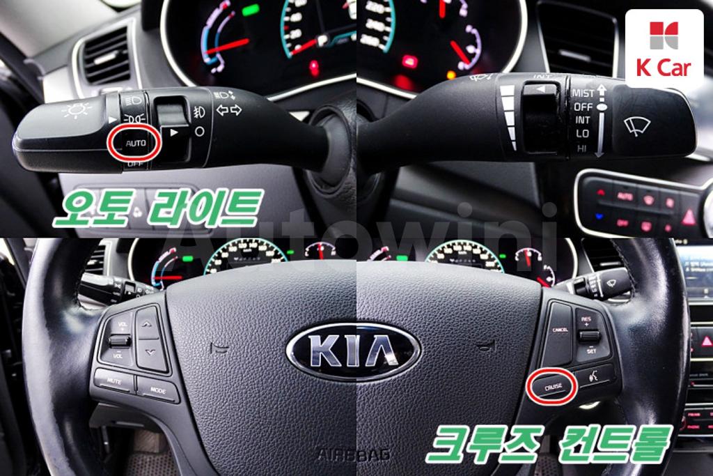 2015 KIA K7 HYBRID CADENZA 700H PRESTIGE - 8