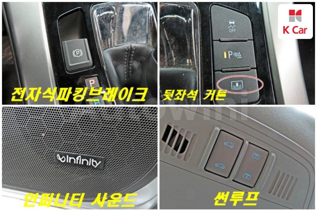 2011 GM DAEWOO (CHEVROLET) ALPHEON EL300 - 13