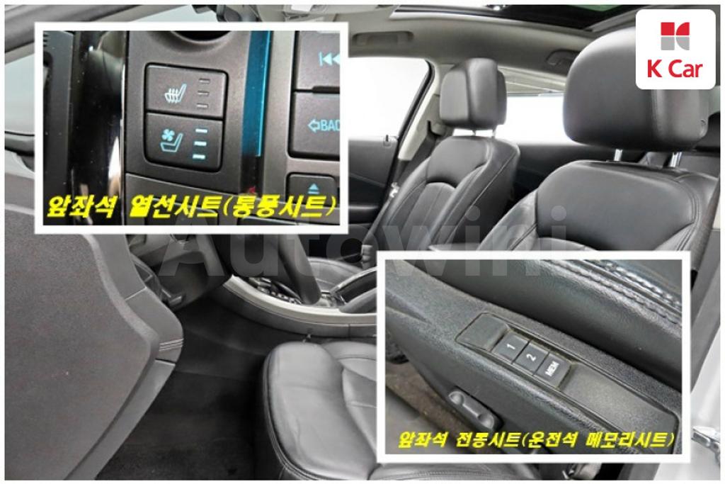 2011 GM DAEWOO (CHEVROLET) ALPHEON EL300 - 14