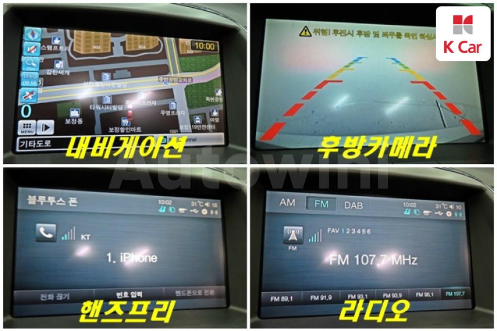2011 GM DAEWOO (CHEVROLET) ALPHEON EL300 - 17