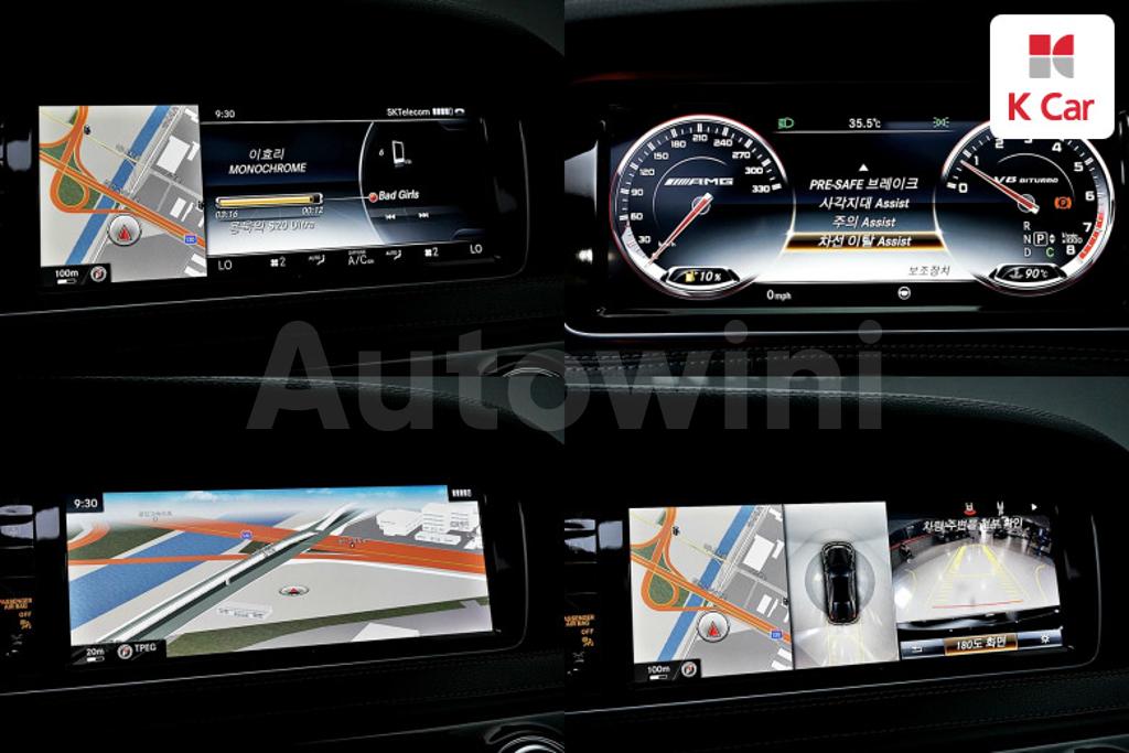 2016 MERCEDES BENZ S CLASS W222 S63 AMG 4MATIC - 14