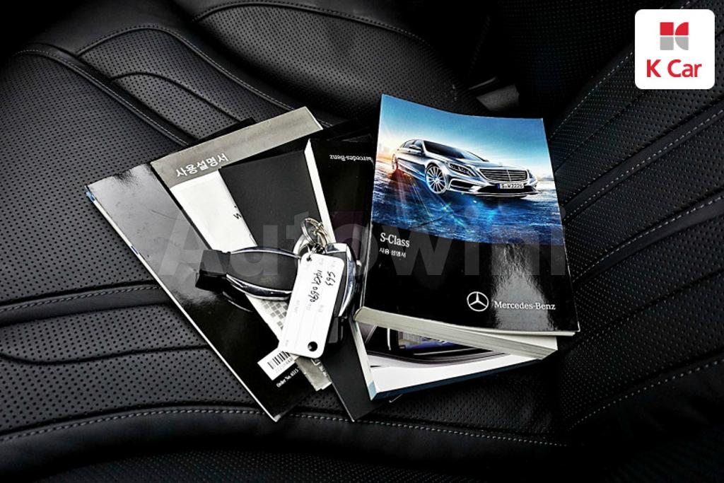 2016 MERCEDES BENZ S CLASS W222 S63 AMG 4MATIC - 19