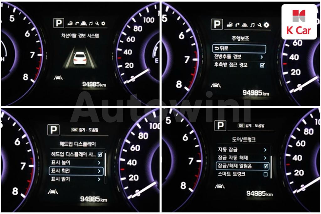 2015 HYUNDAI ASLAN G330 PREMIUM - 7