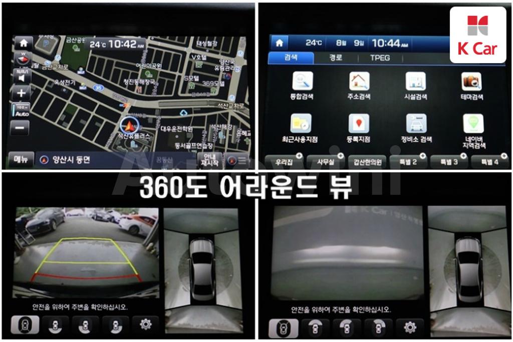 2015 HYUNDAI ASLAN G330 PREMIUM - 8