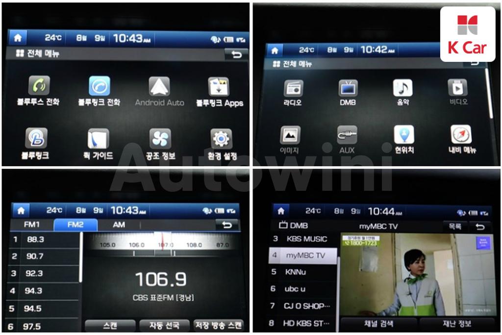 2015 HYUNDAI ASLAN G330 PREMIUM - 9