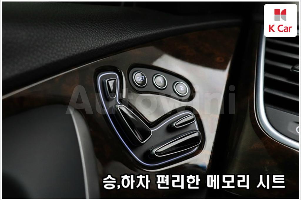 2015 HYUNDAI ASLAN G330 PREMIUM - 13