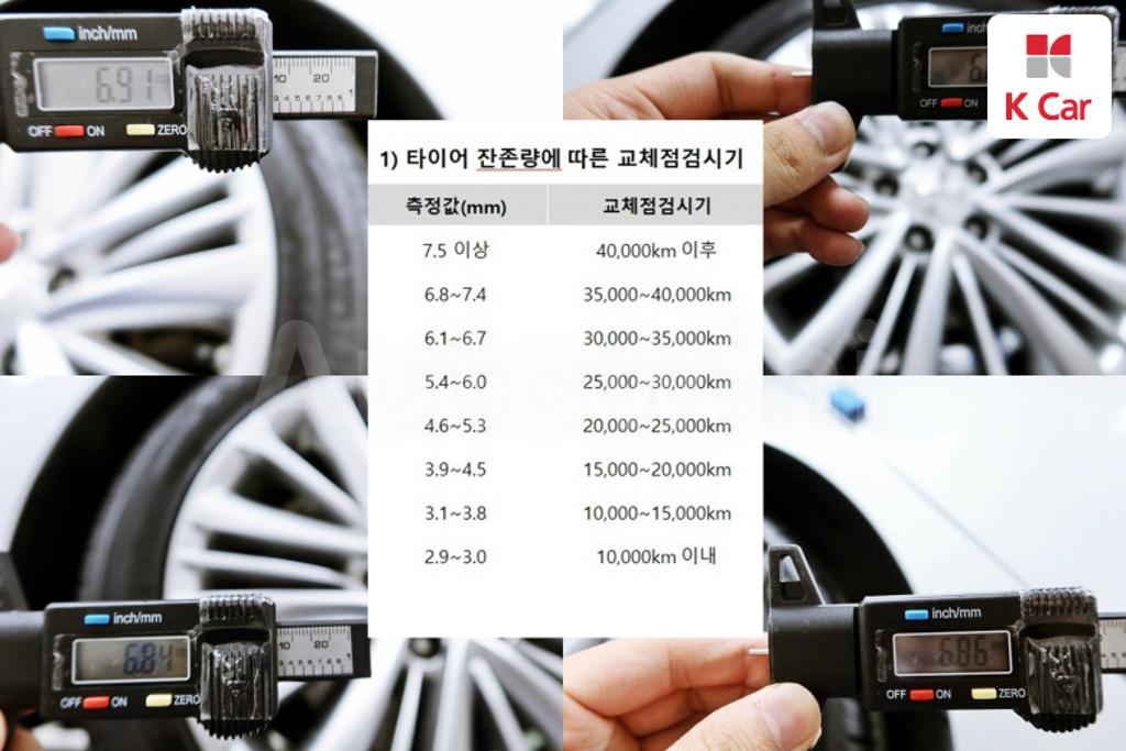 2016 HYUNDAI ASLAN G300 MORDERN SPECIAL - 20