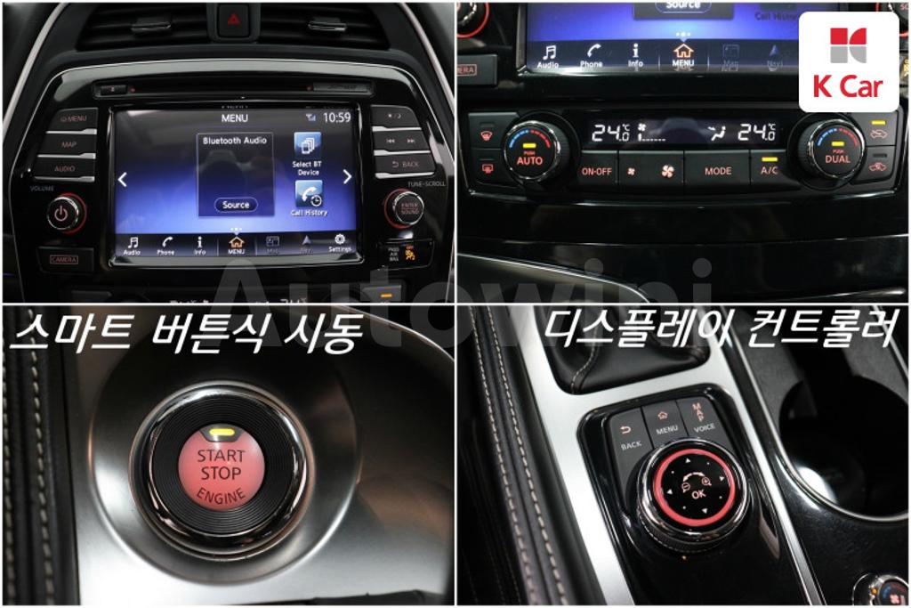 2017 NISSAN MAXIMA A36  3.5 PLATINUM - 9