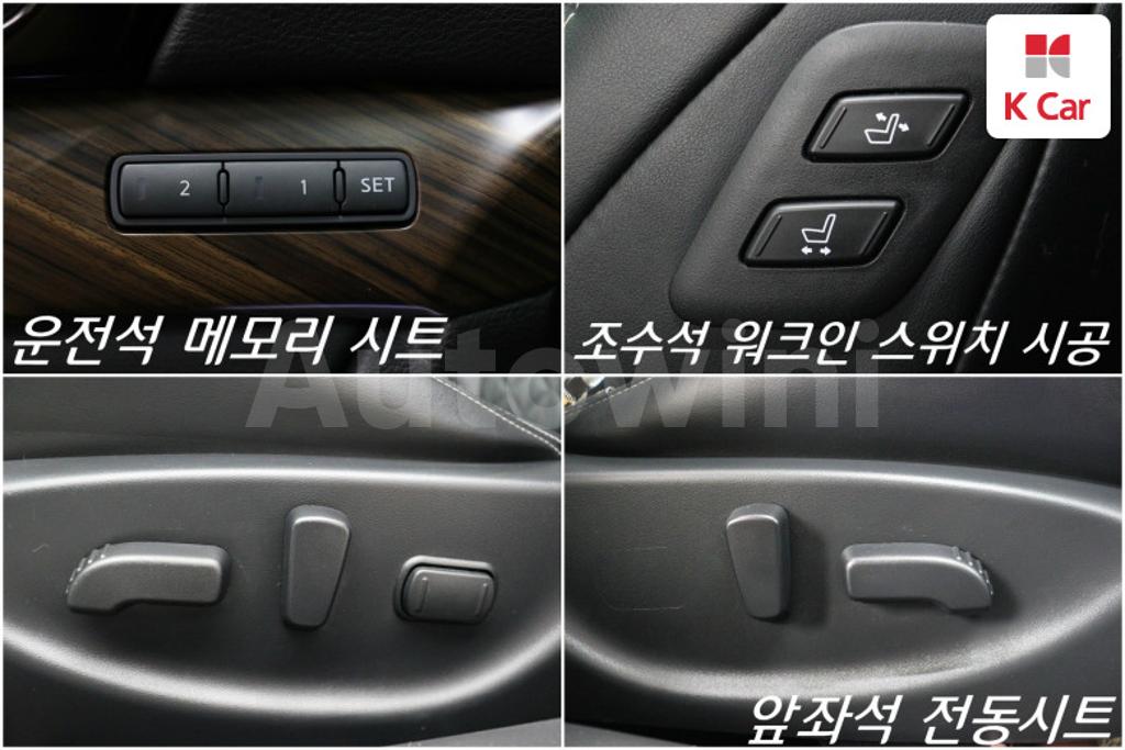 2017 NISSAN MAXIMA A36  3.5 PLATINUM - 13