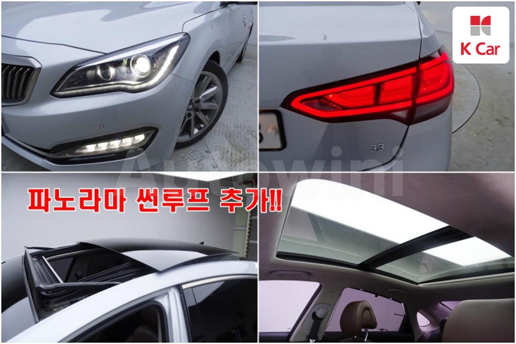 KMHFR412BHA013923 2017 HYUNDAI ASLAN G330 EXCLUSIVE-5