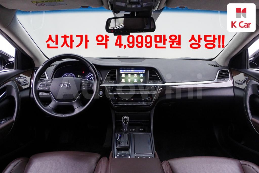 2017 HYUNDAI ASLAN G330 EXCLUSIVE - 7