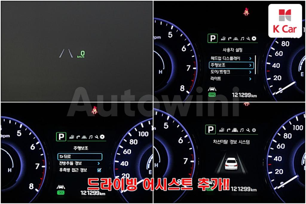 2017 HYUNDAI ASLAN G330 EXCLUSIVE - 9