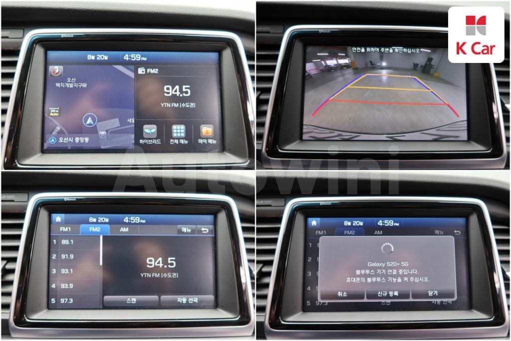 2019 HYUNDAI SONATA RISE HYBRID SMART - 14