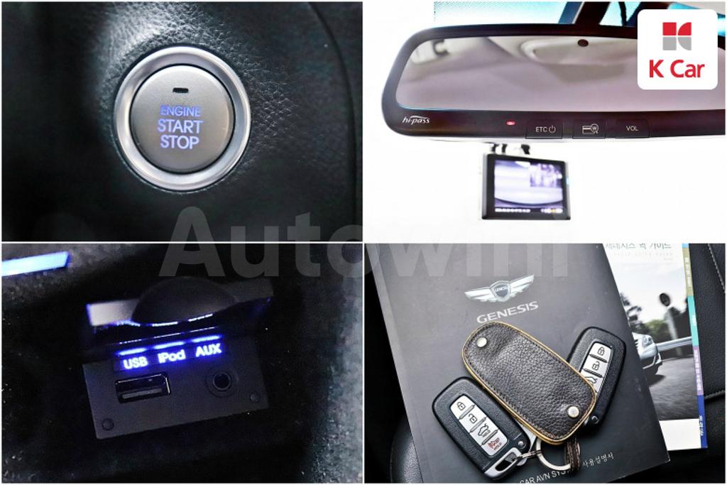 2012 HYUNDAI GENESIS BH330 LUXURY - 13