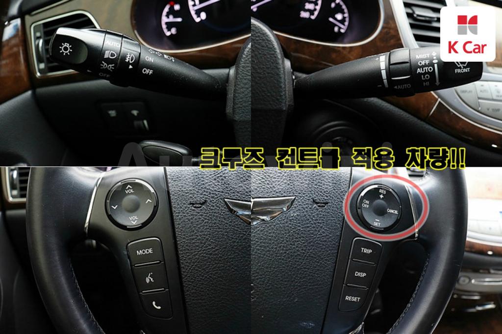 2010 HYUNDAI GENESIS BH330 GRAND - 8