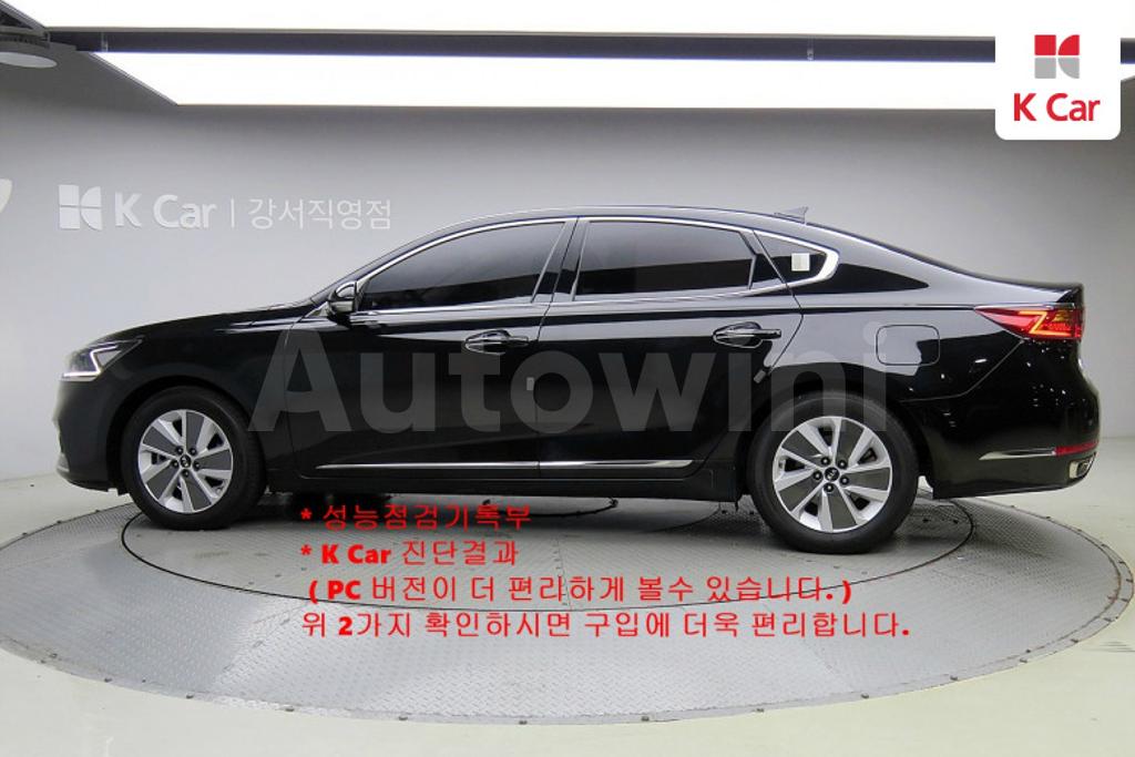 KNALA41GBHA002816 2017 KIA  K7 HYBRID CADENZA PRESTIGE-3