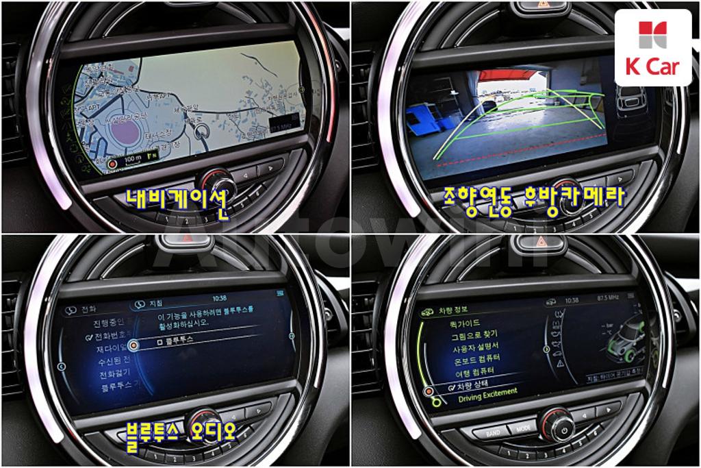 2015 MINI COOPER HIGH - 14