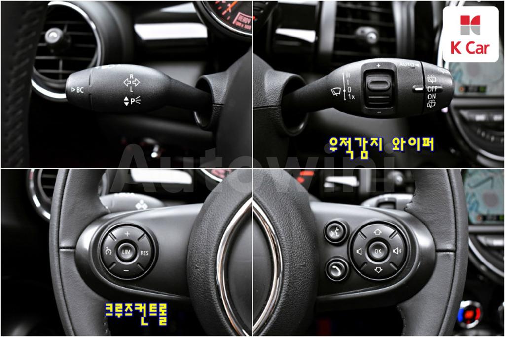 2015 MINI COOPER HIGH - 15