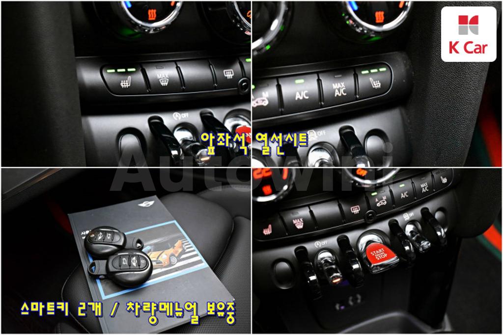 2015 MINI COOPER HIGH - 16