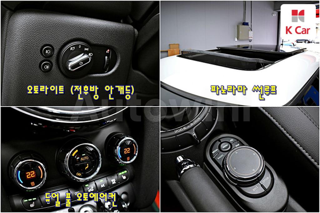 2015 MINI COOPER HIGH - 17