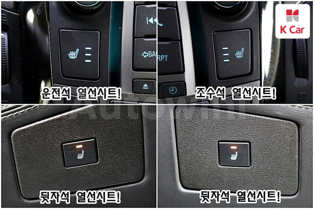 2012 GM DAEWOO (CHEVROLET) ALPHEON EL240 - 14